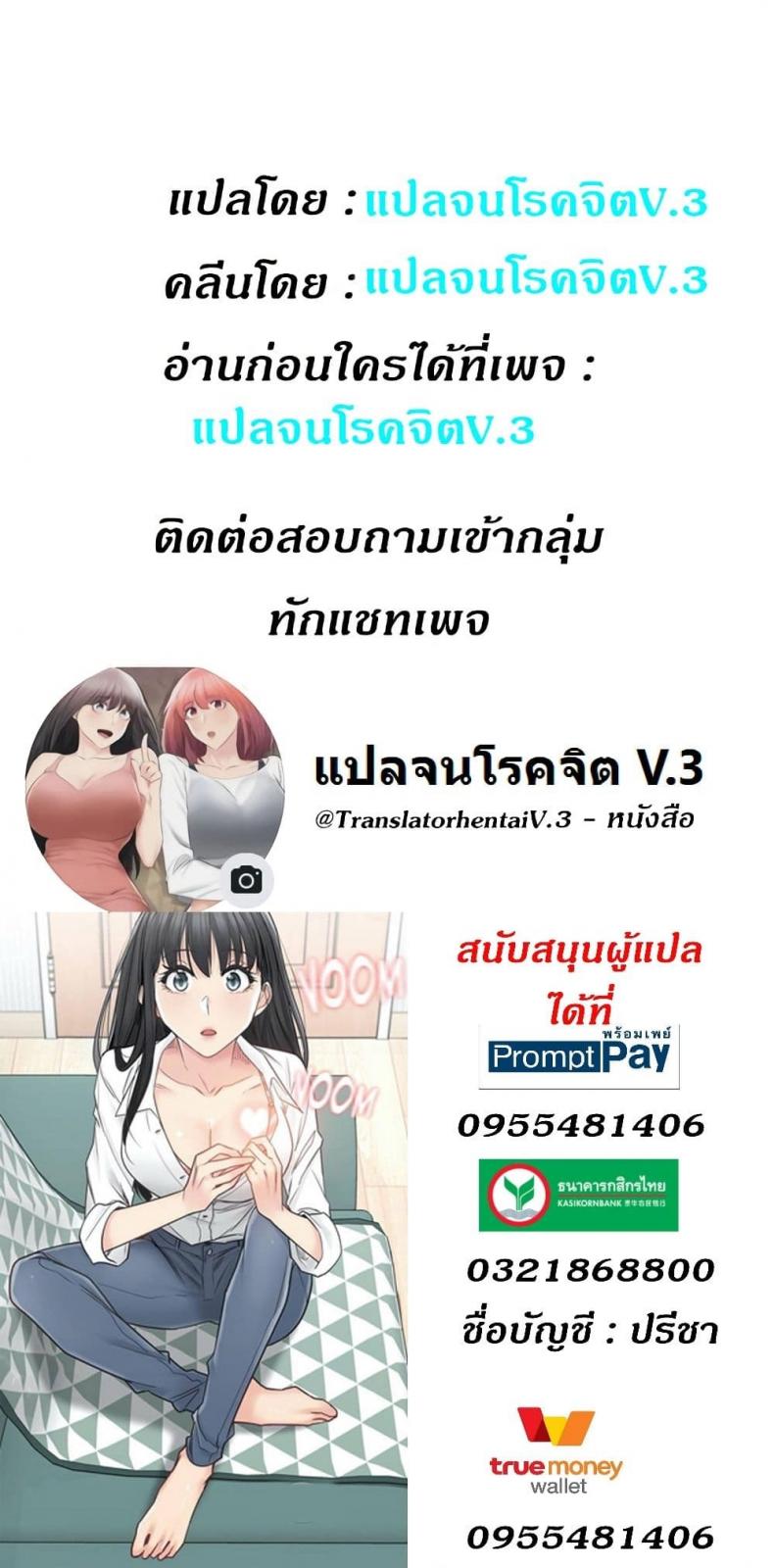page-50