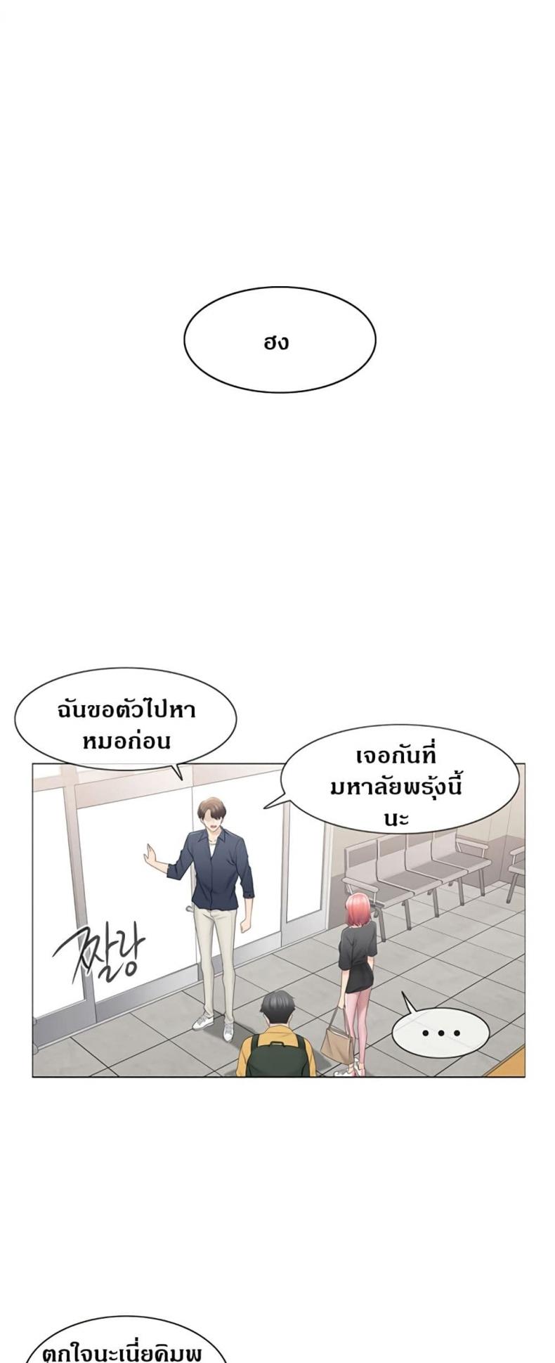 page-15