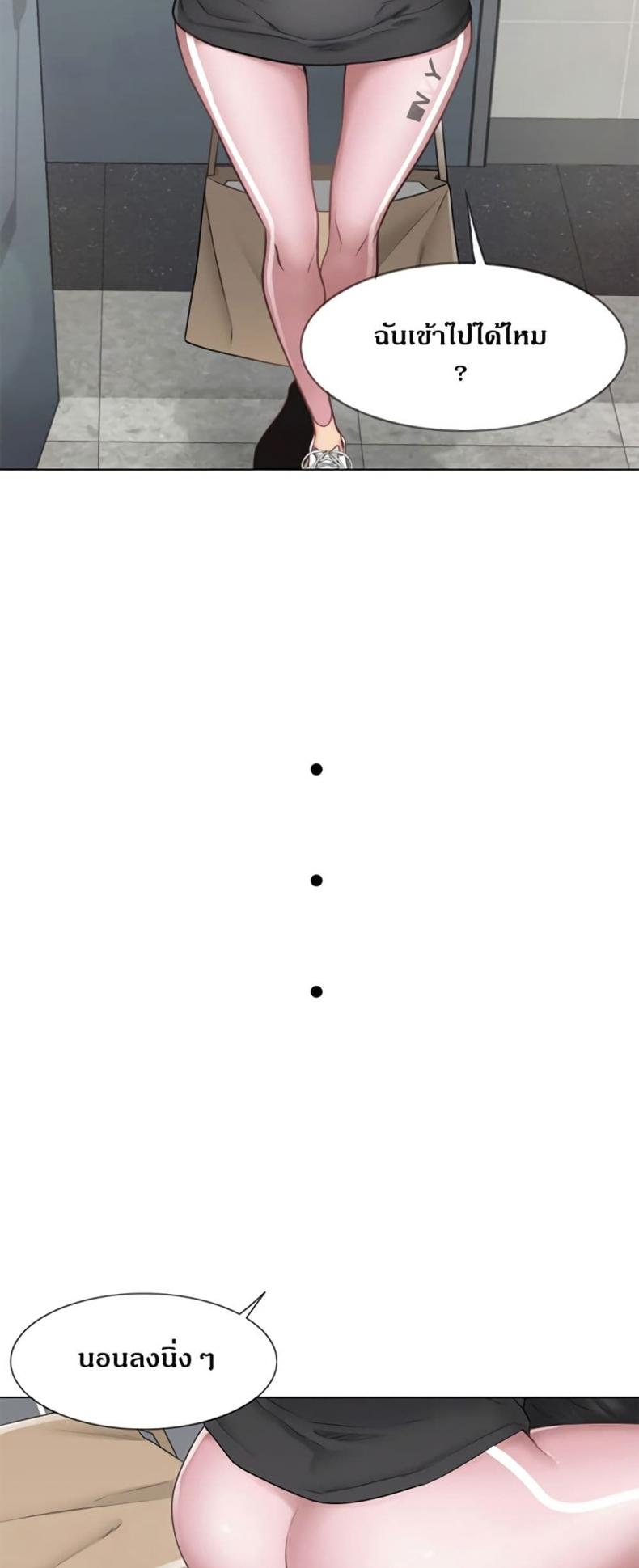 page-29