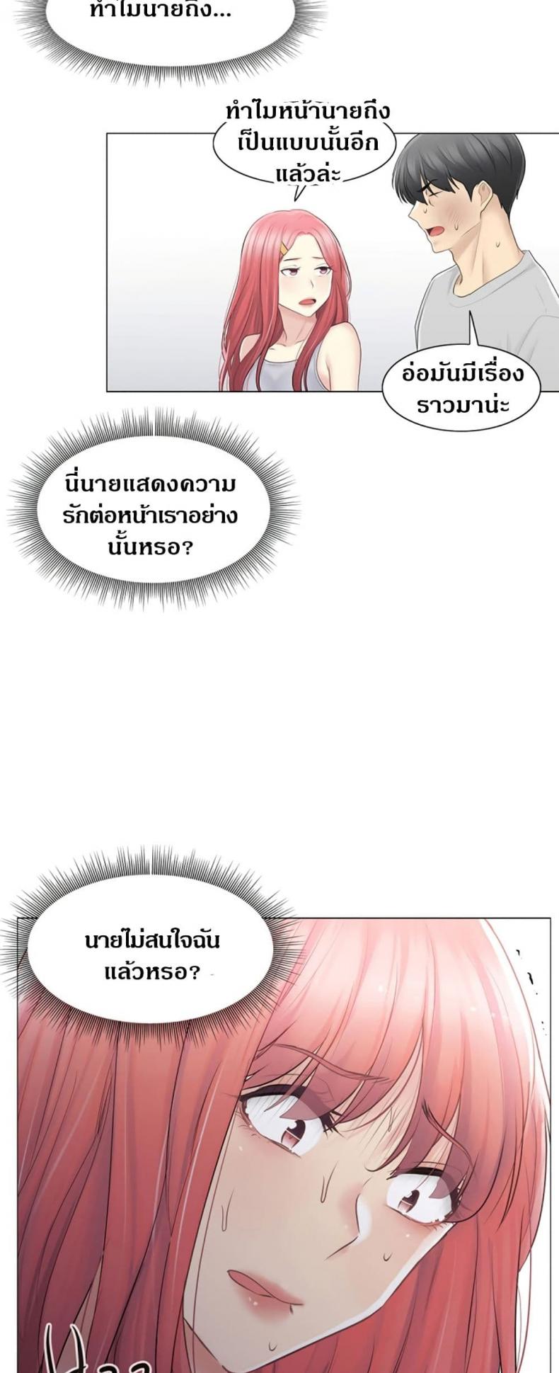 page-45