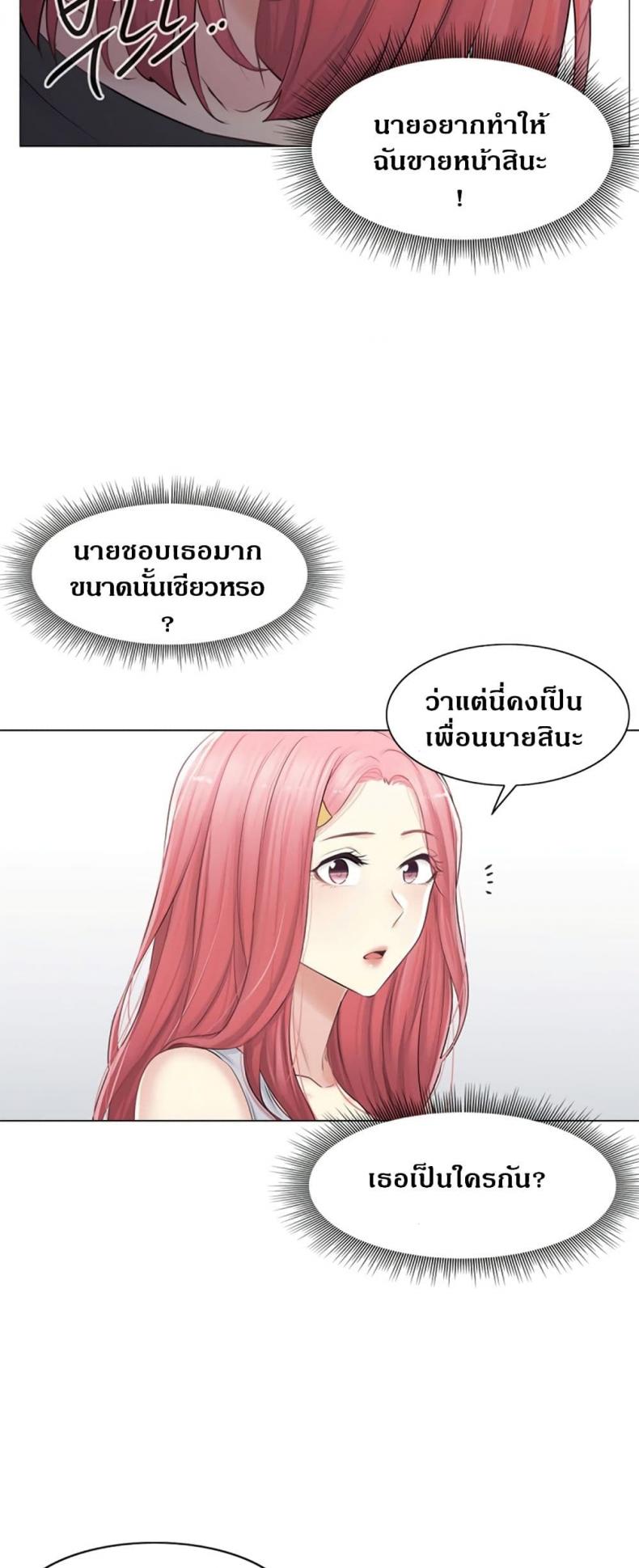 page-46