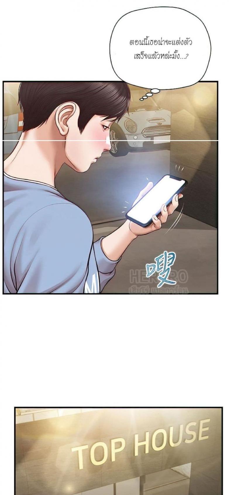 page-32