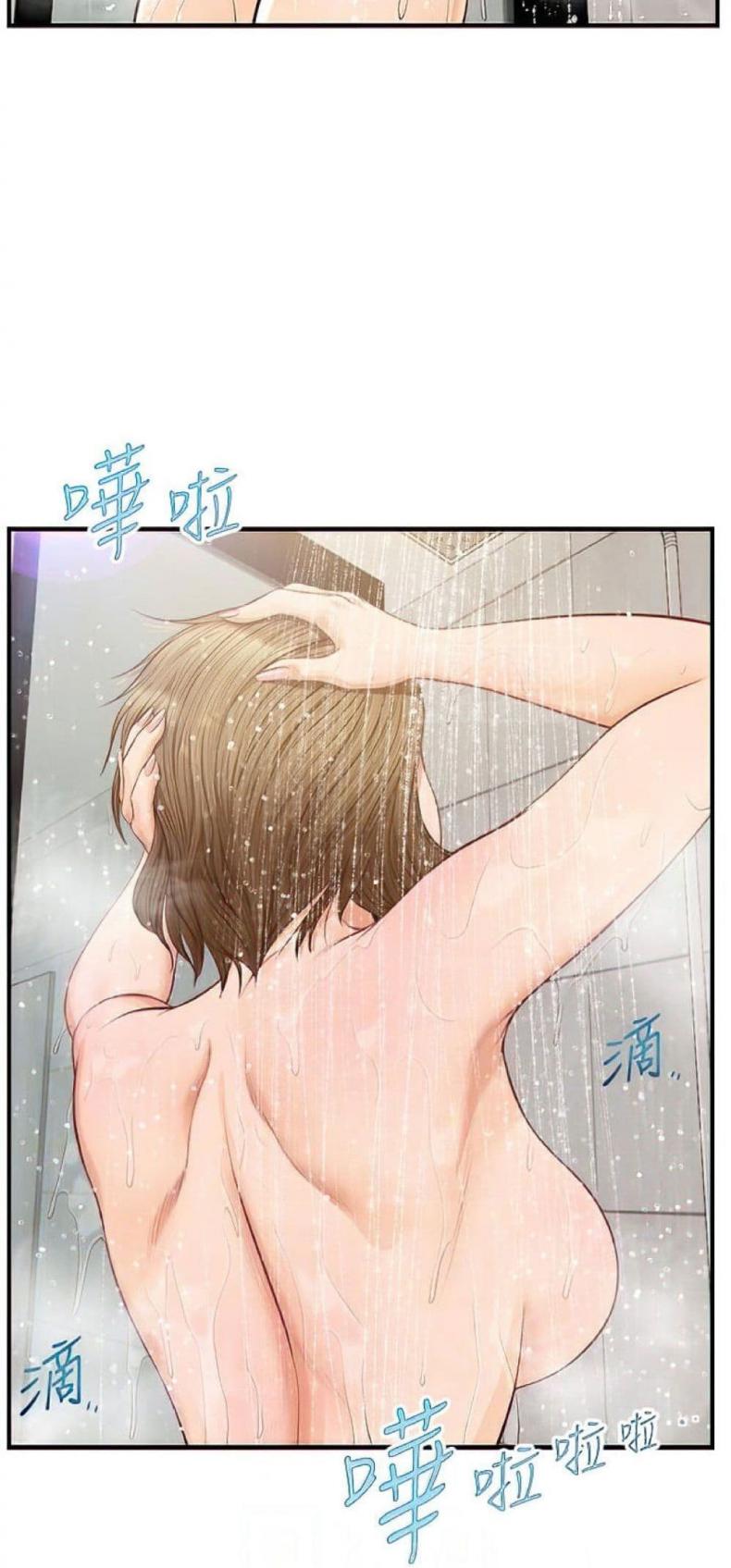page-23