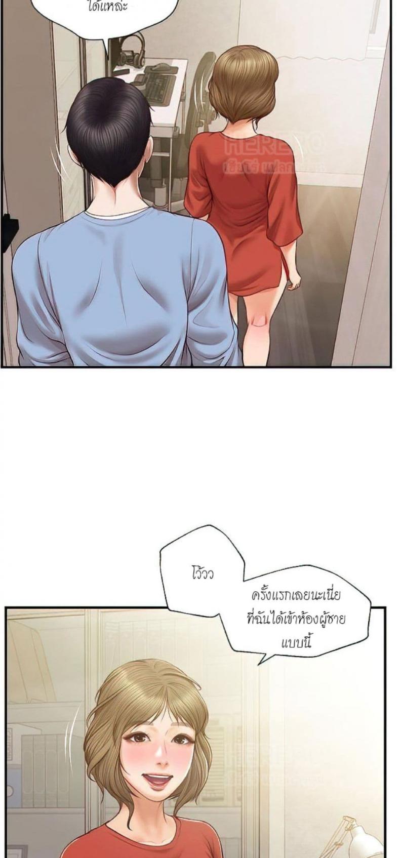 page-51