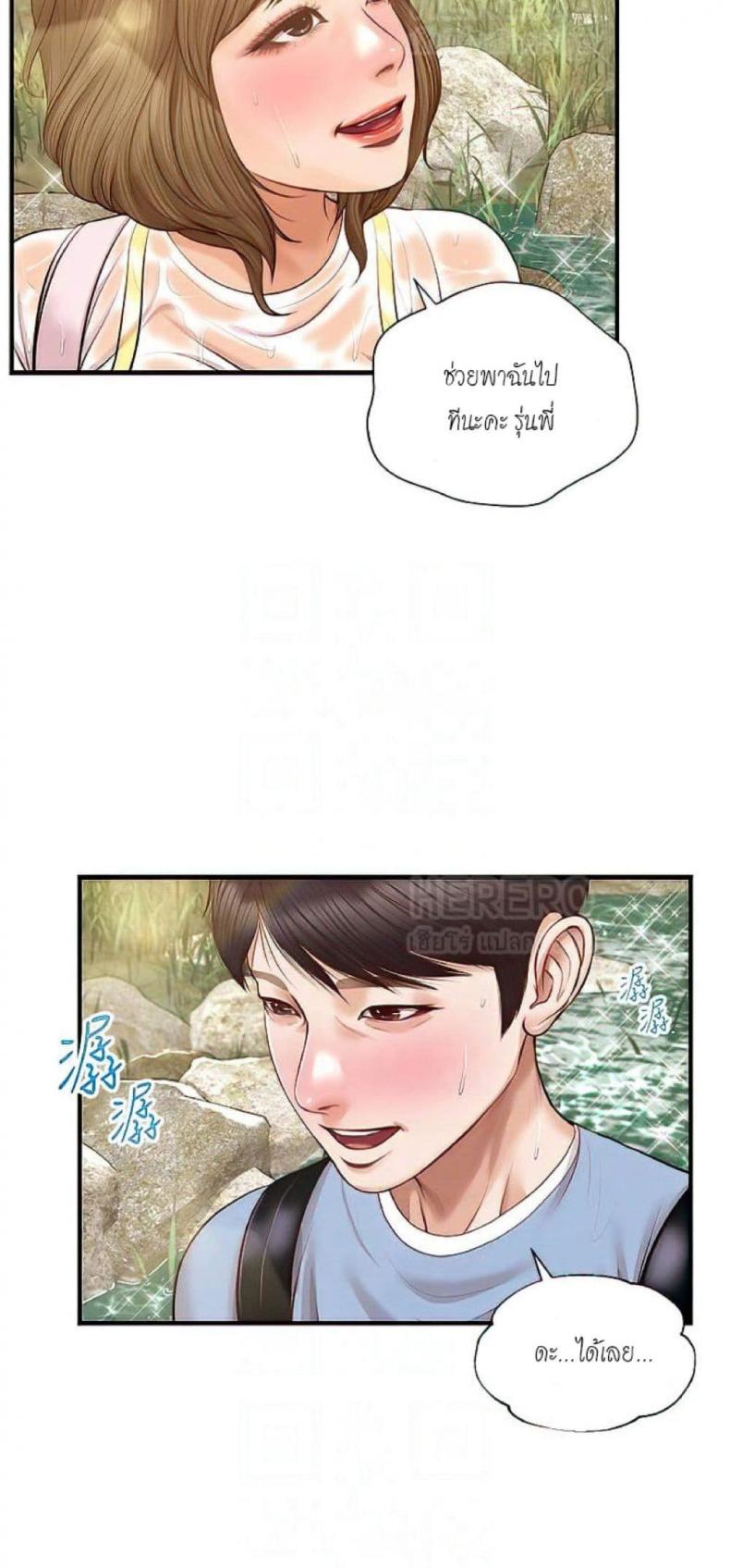 page-11