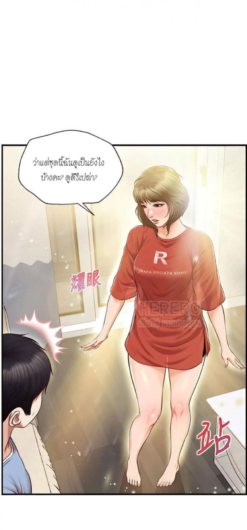 page-46