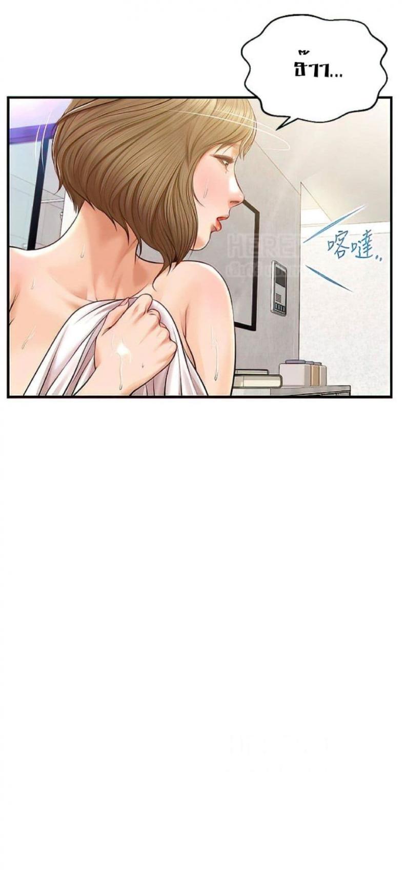 page-41