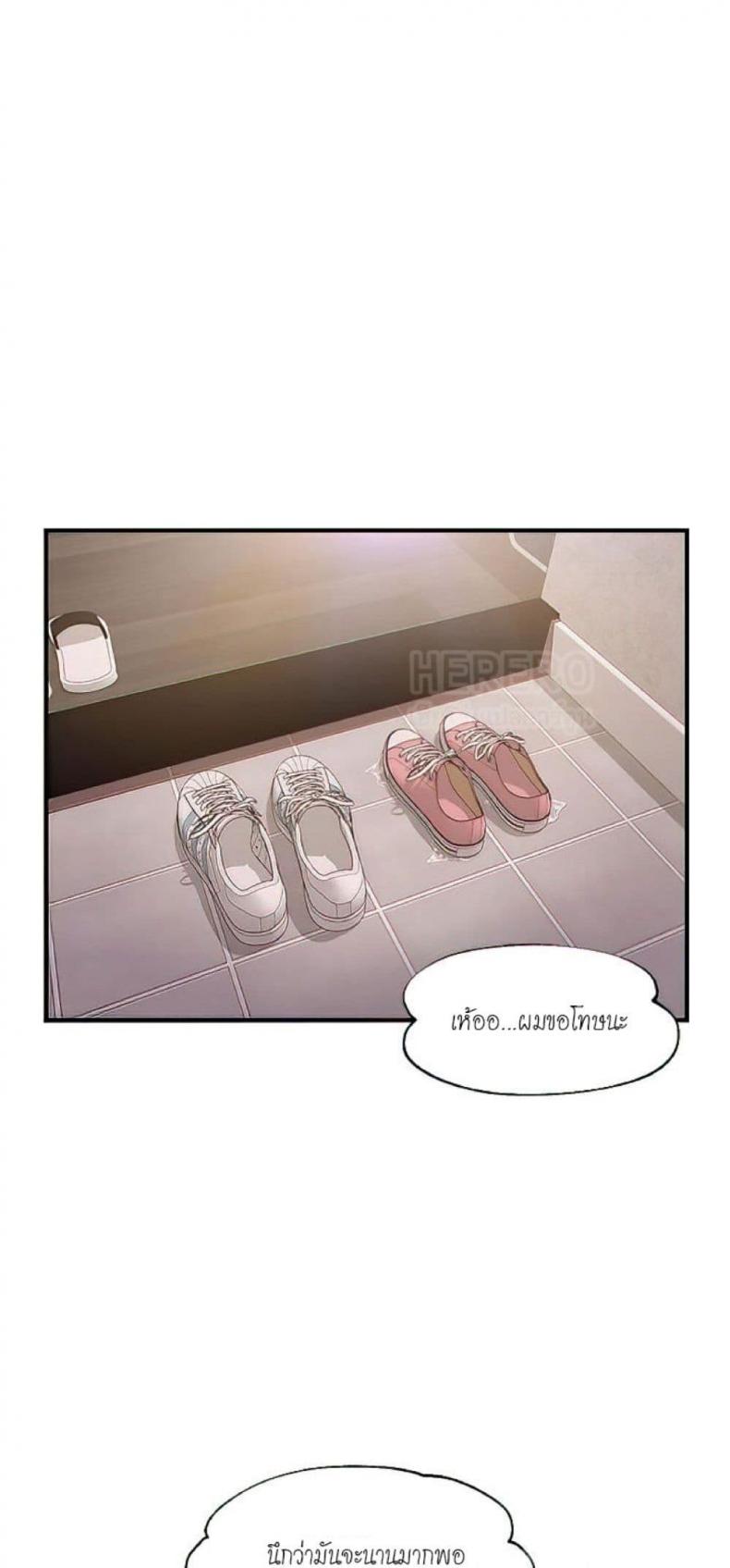 page-42