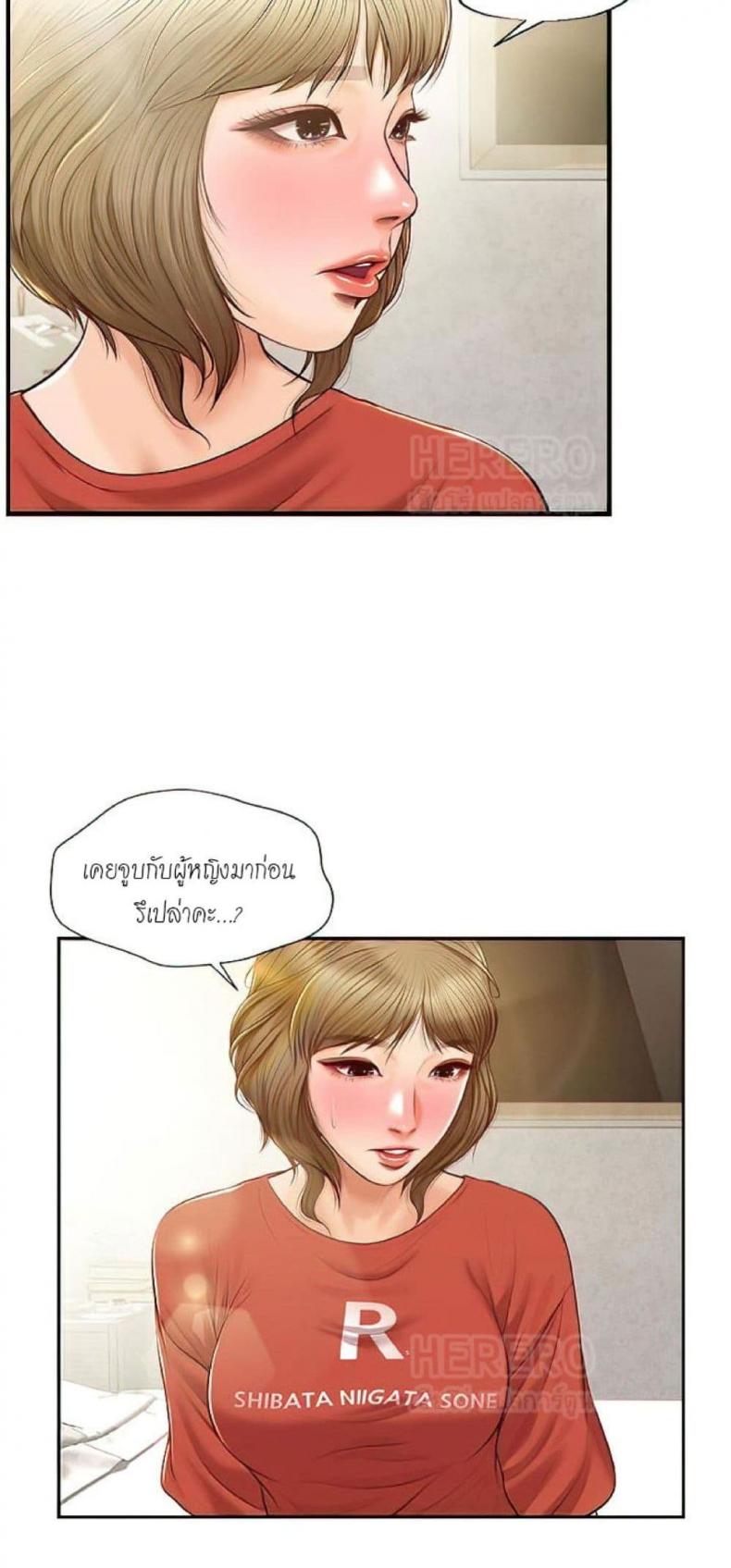 page-58