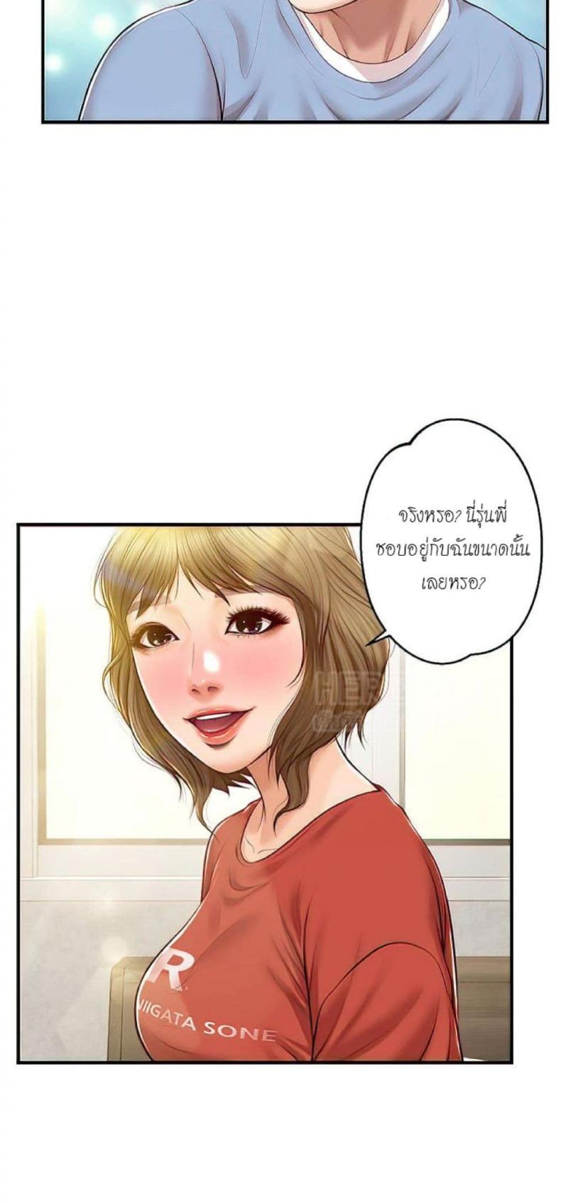page-56