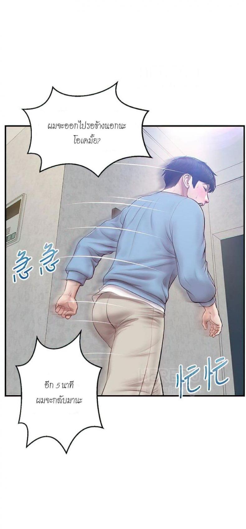 page-40