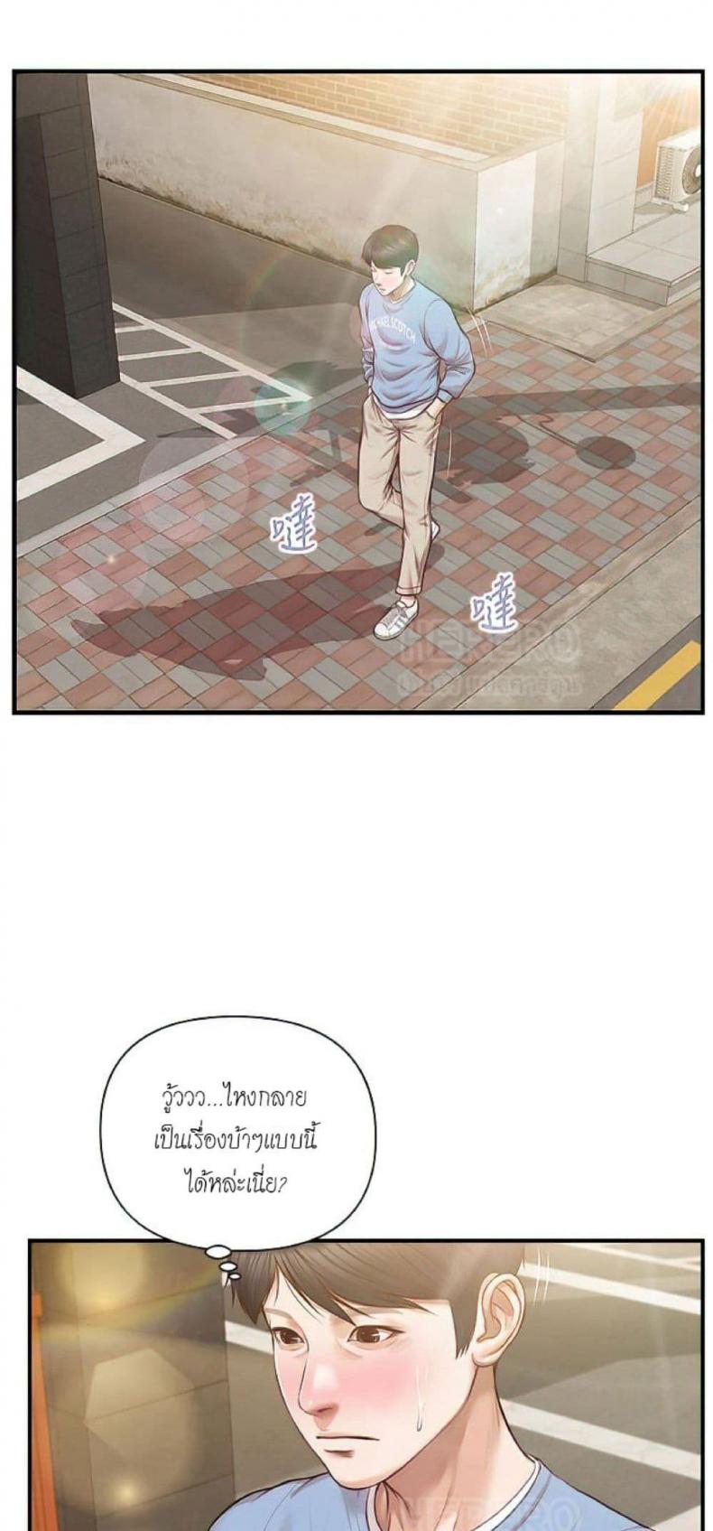 page-28