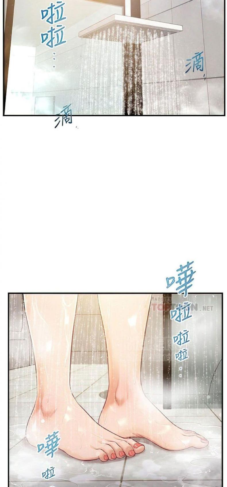 page-21