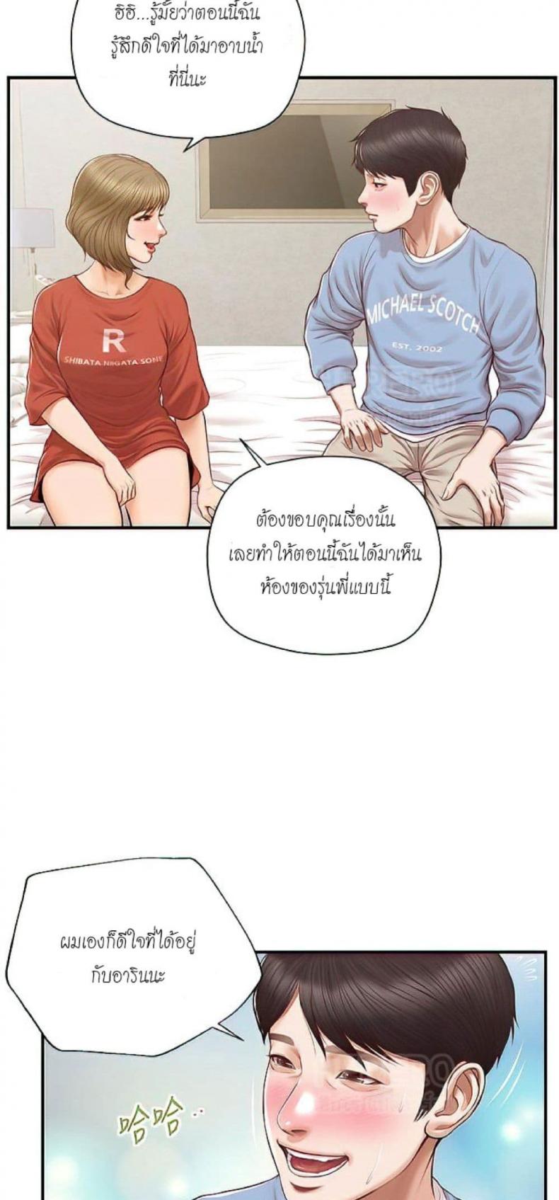 page-55