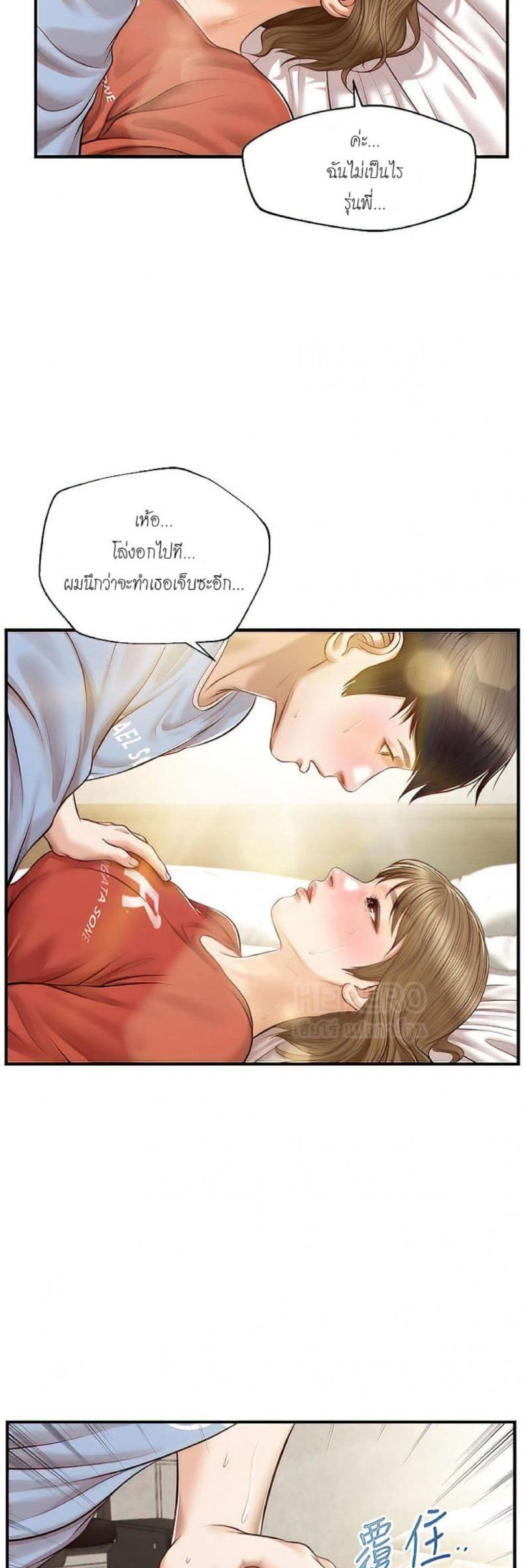 page-35