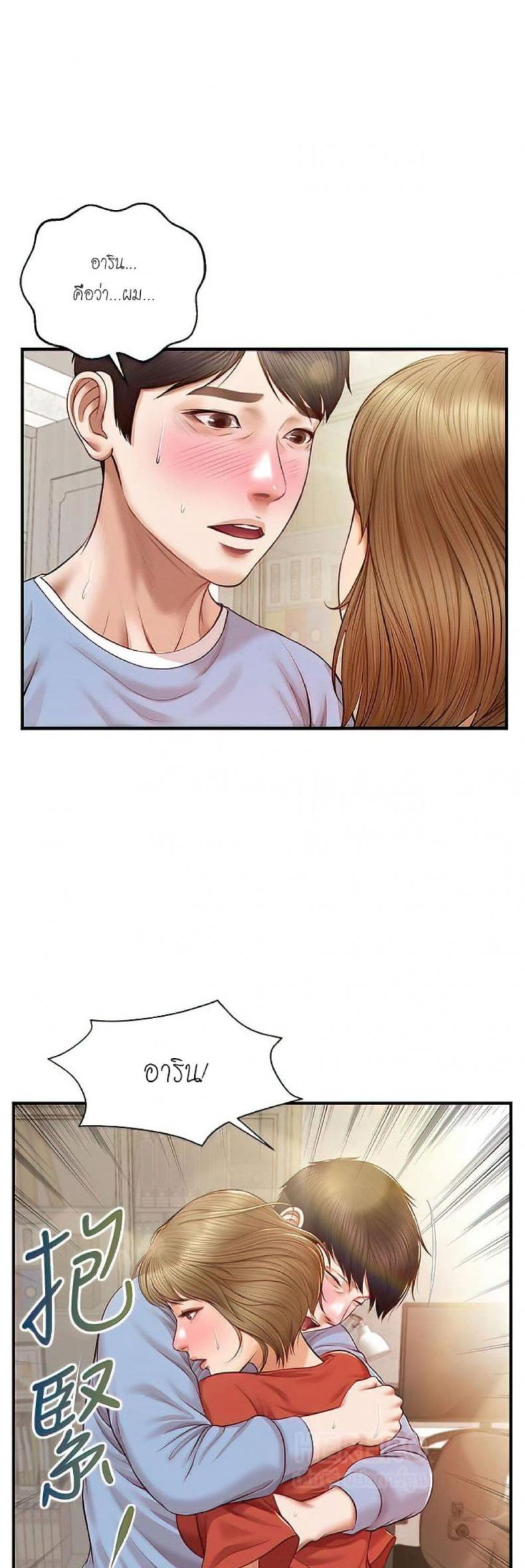 page-26
