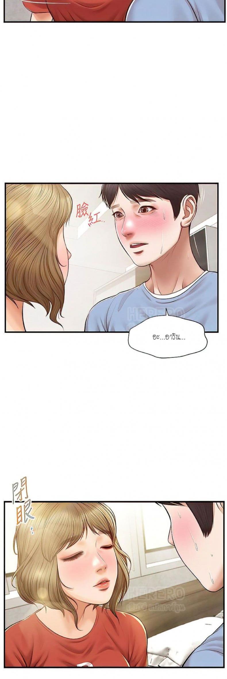 page-19