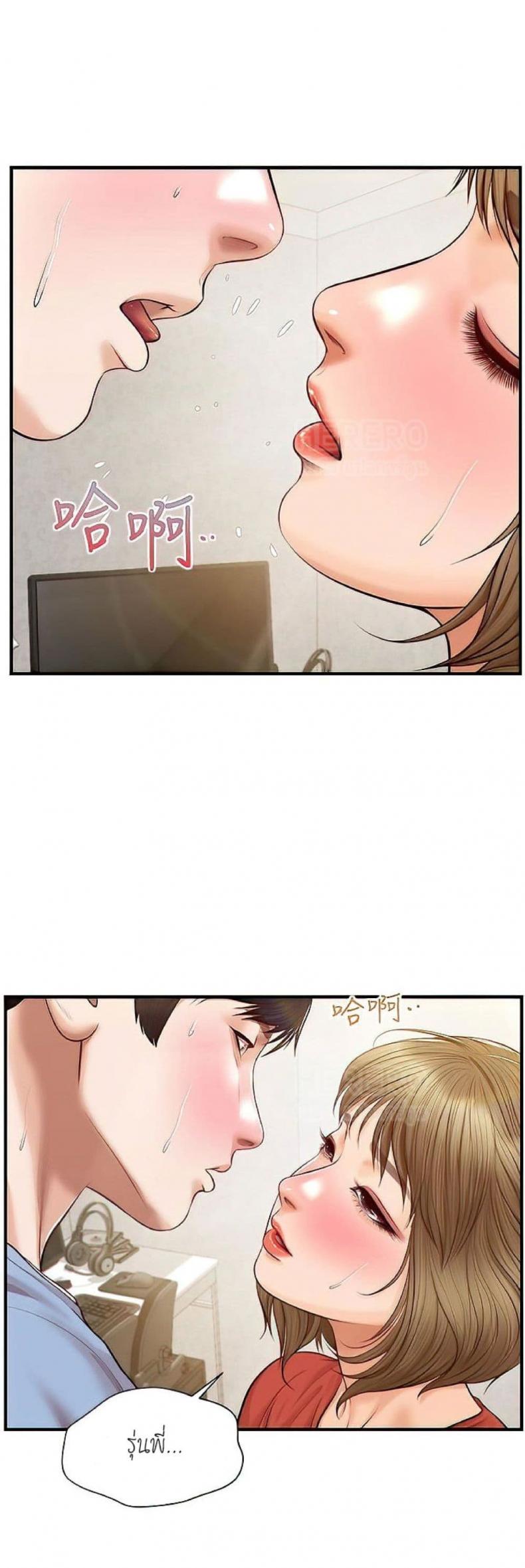 page-25