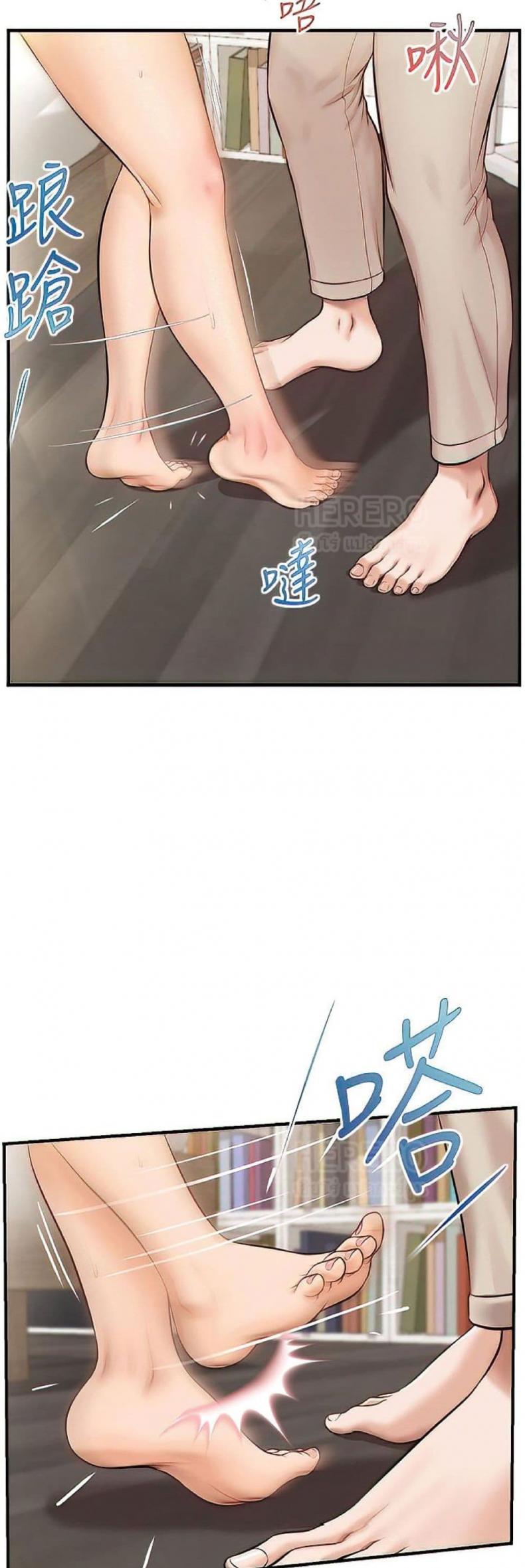 page-32