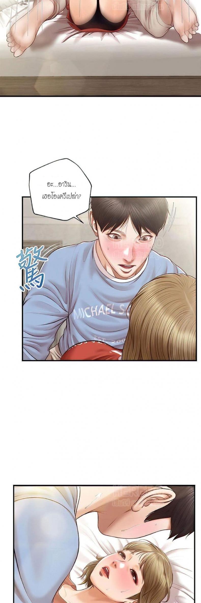 page-34