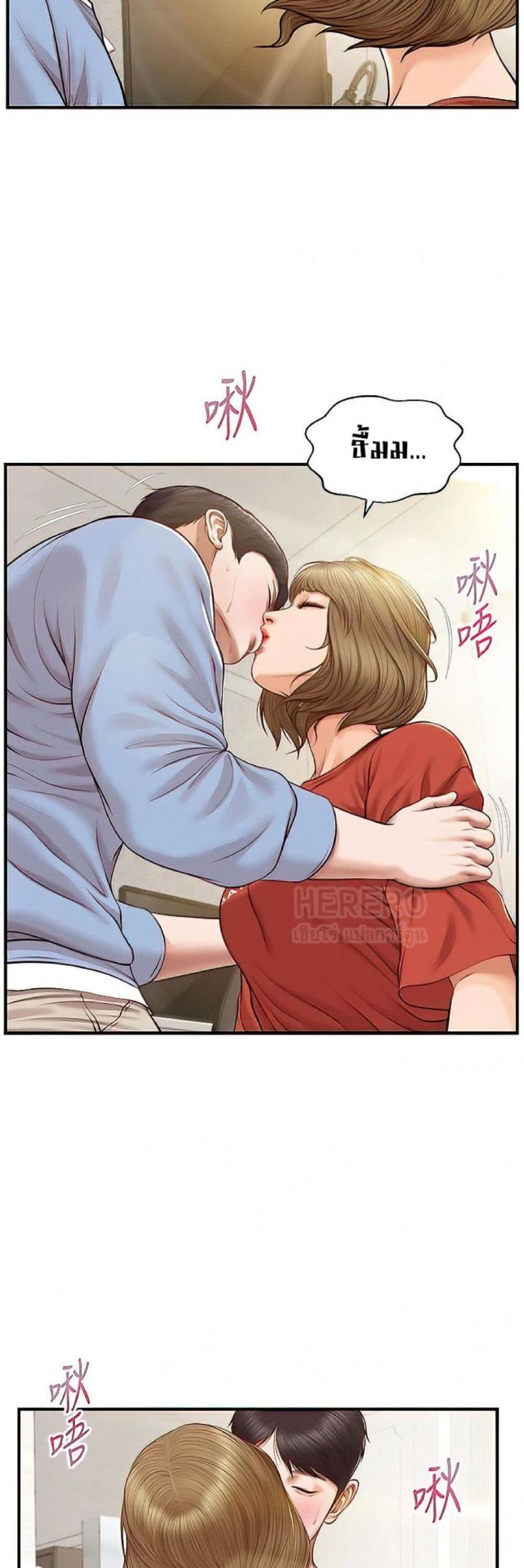 page-23