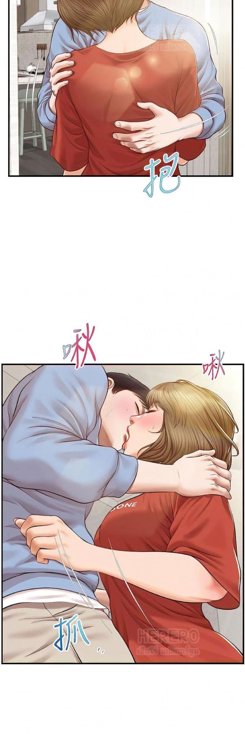 page-24