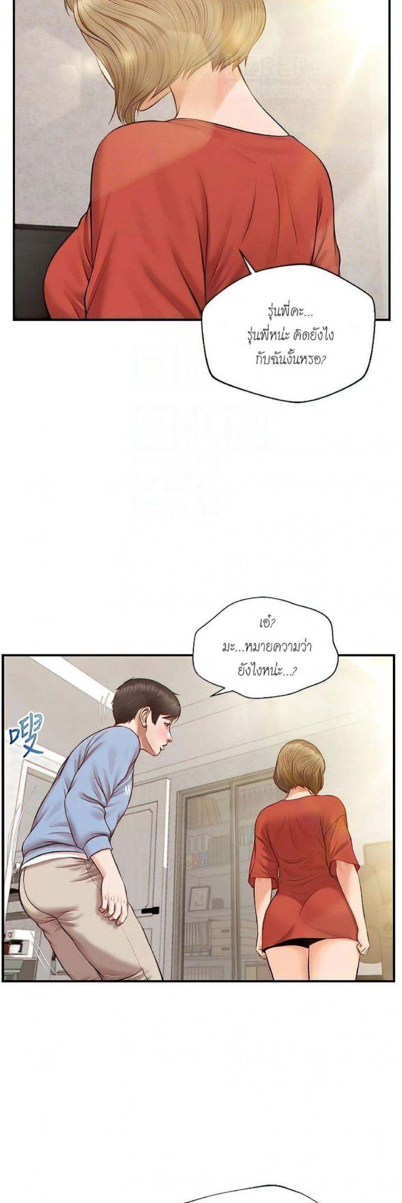page-16