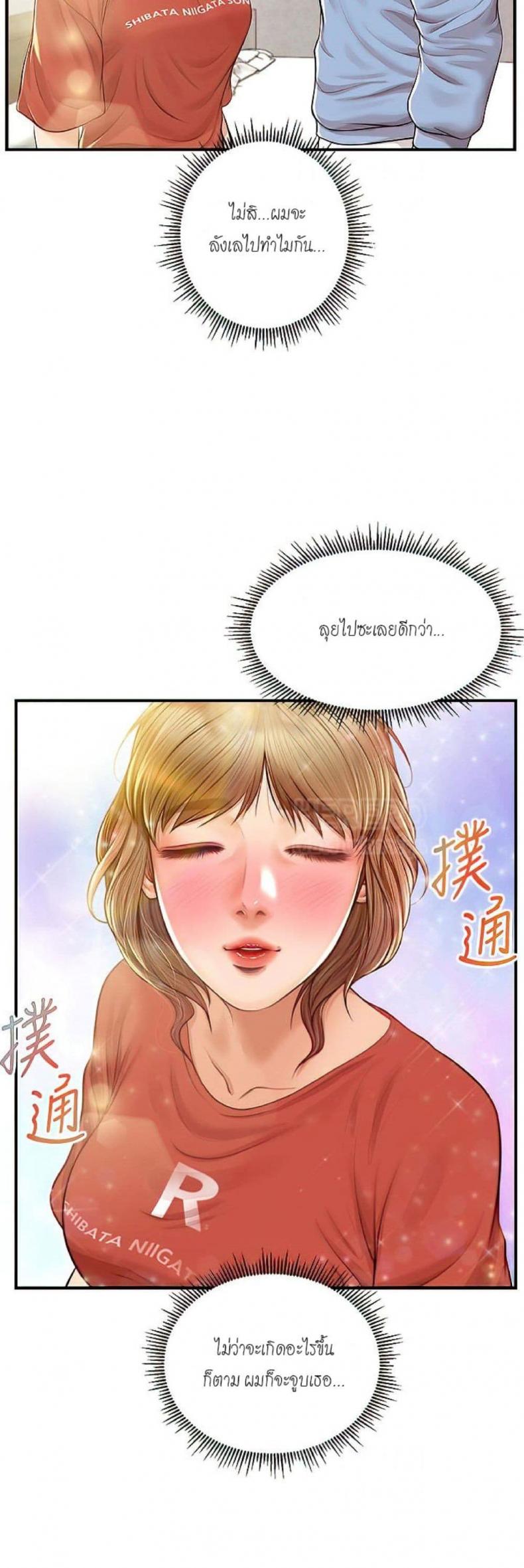 page-21