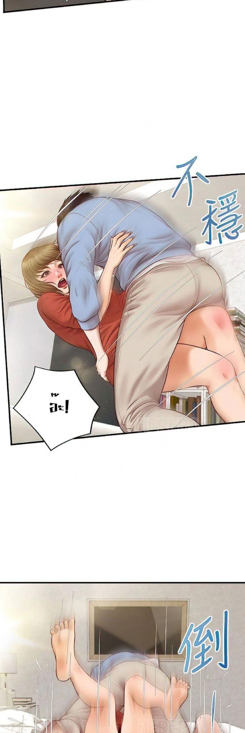 page-33