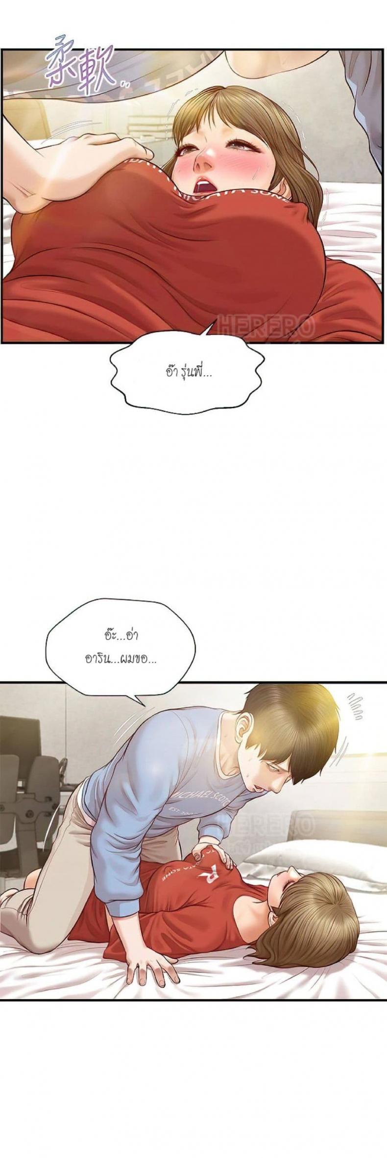 page-37