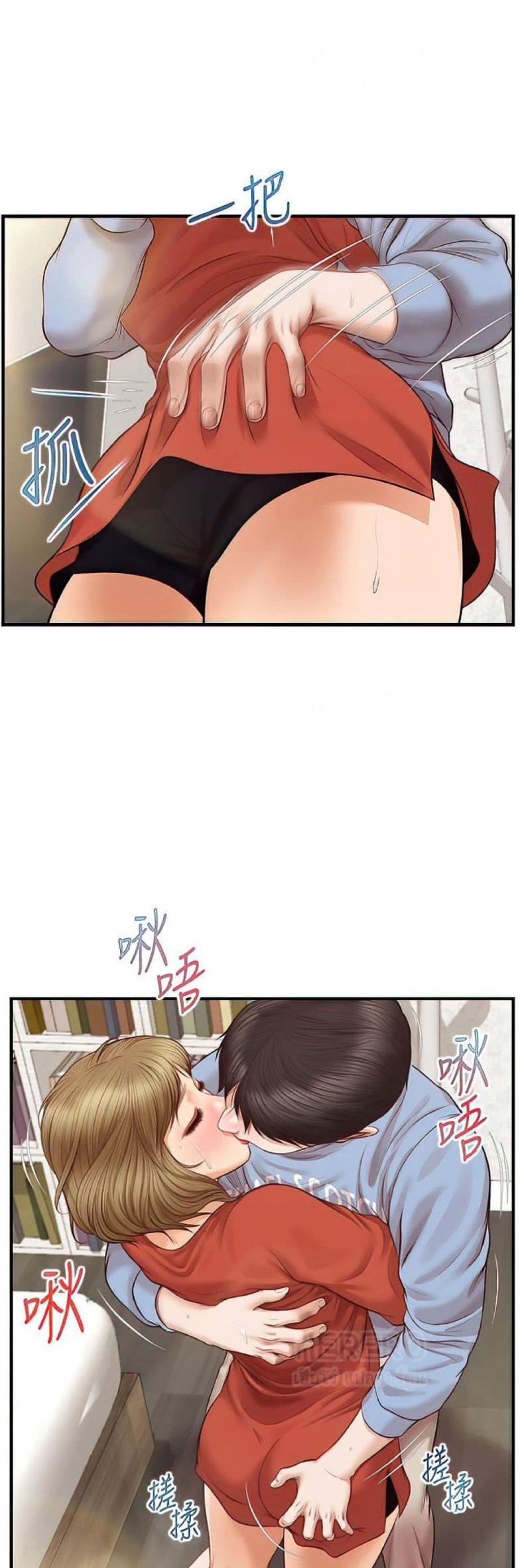 page-29