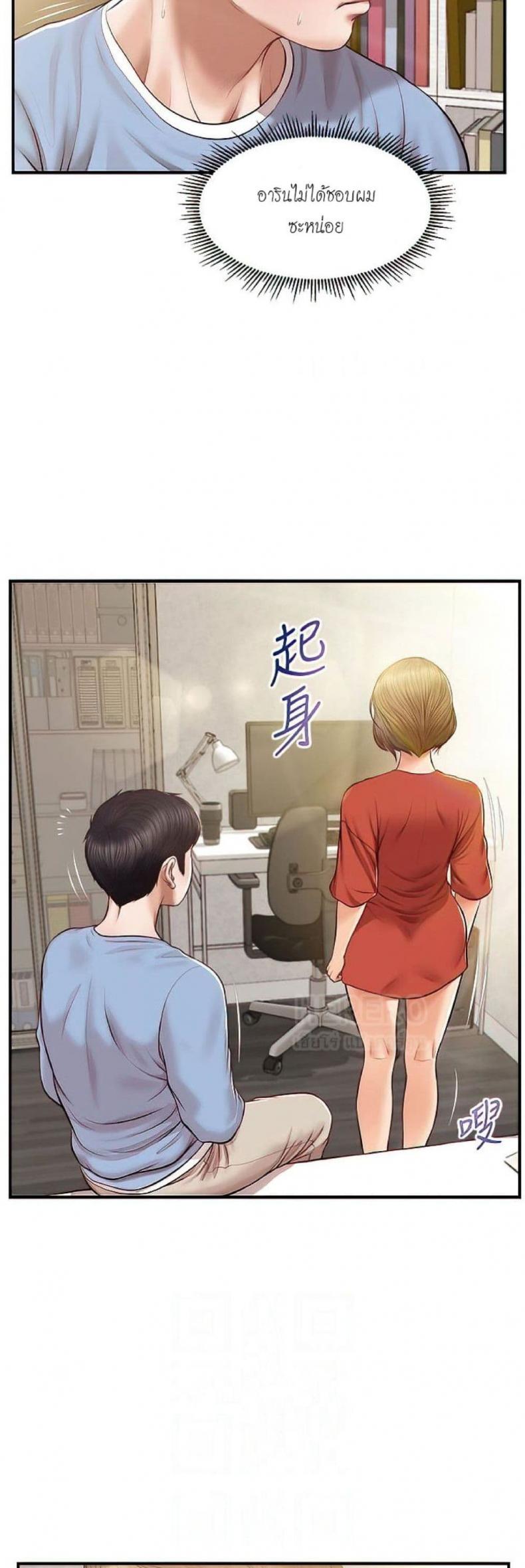 page-15