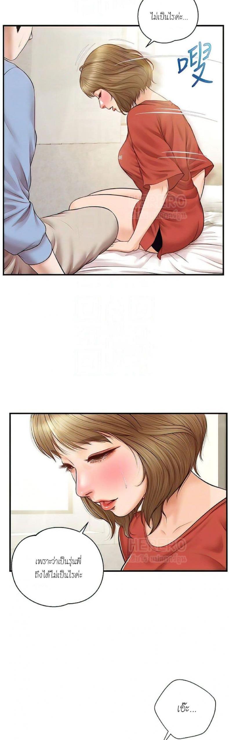 page-9