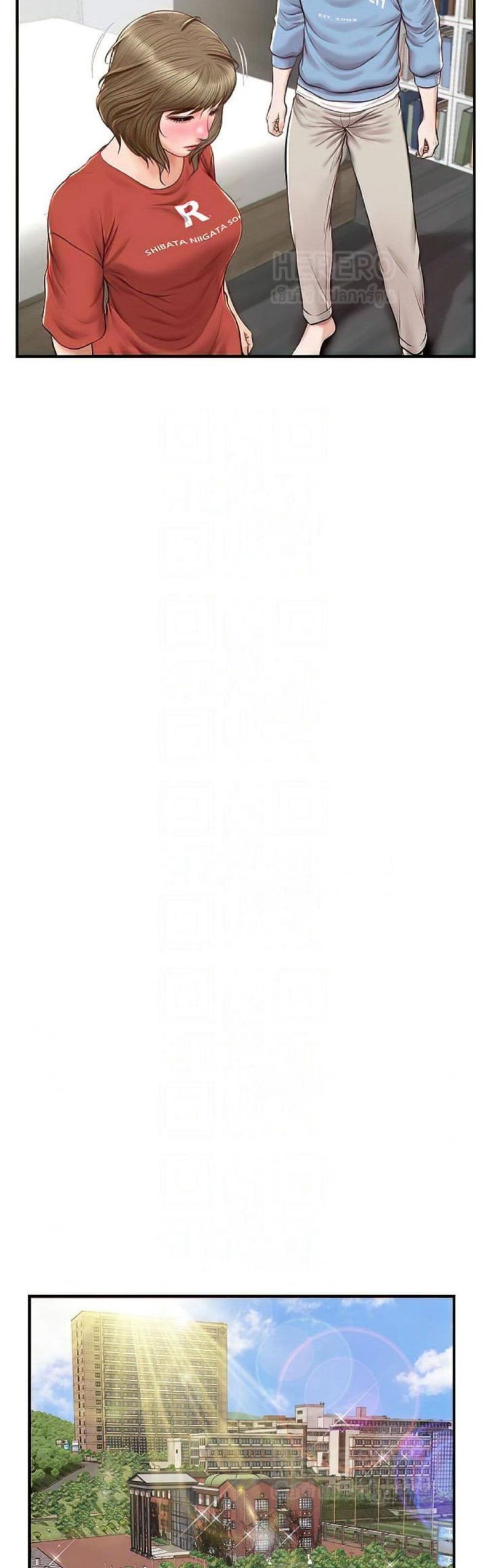 page-16