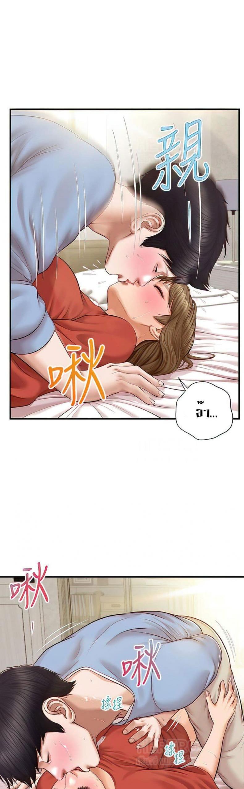 page-1