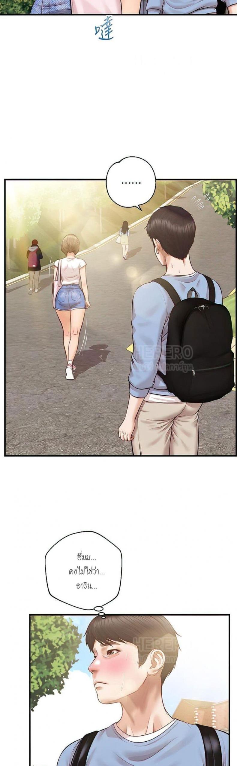 page-21