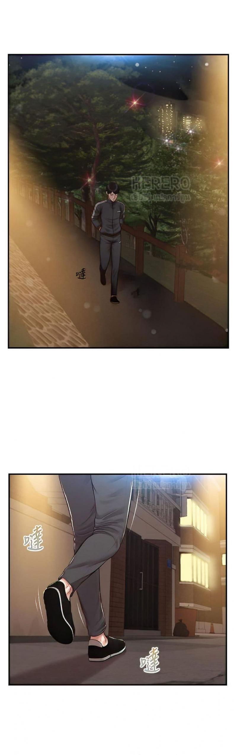 page-31