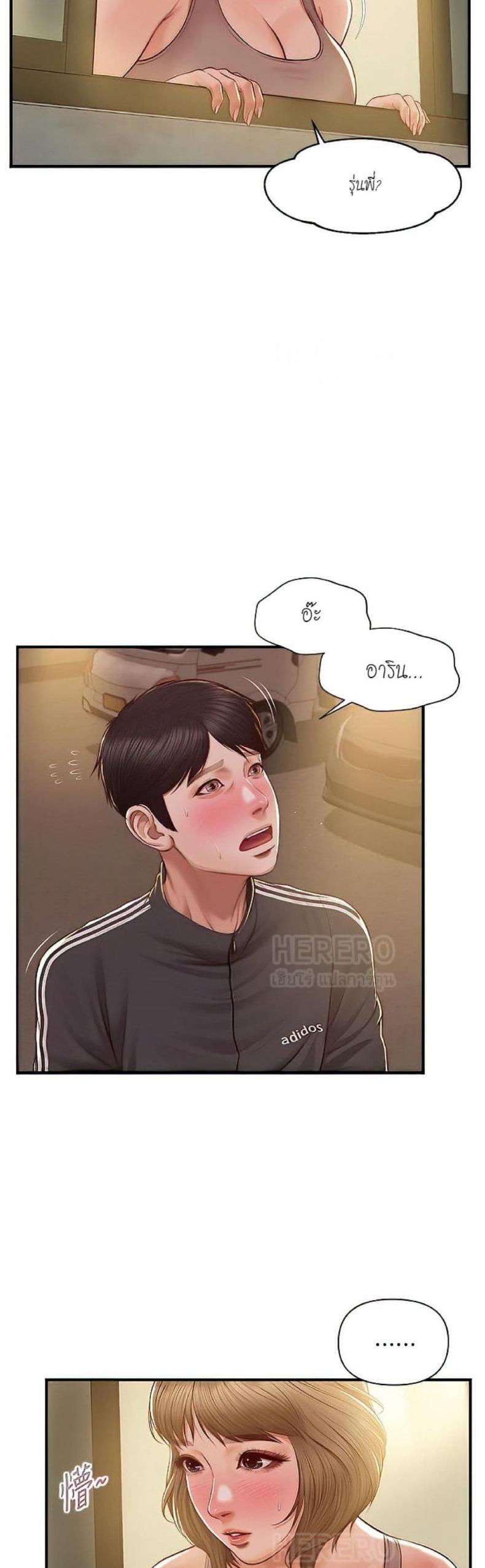 page-36