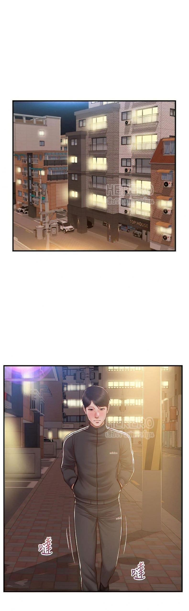 page-29