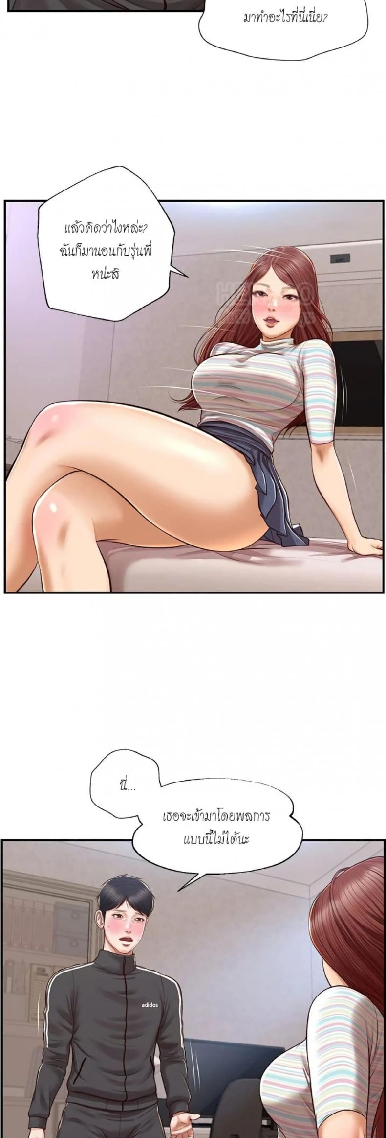 page-25