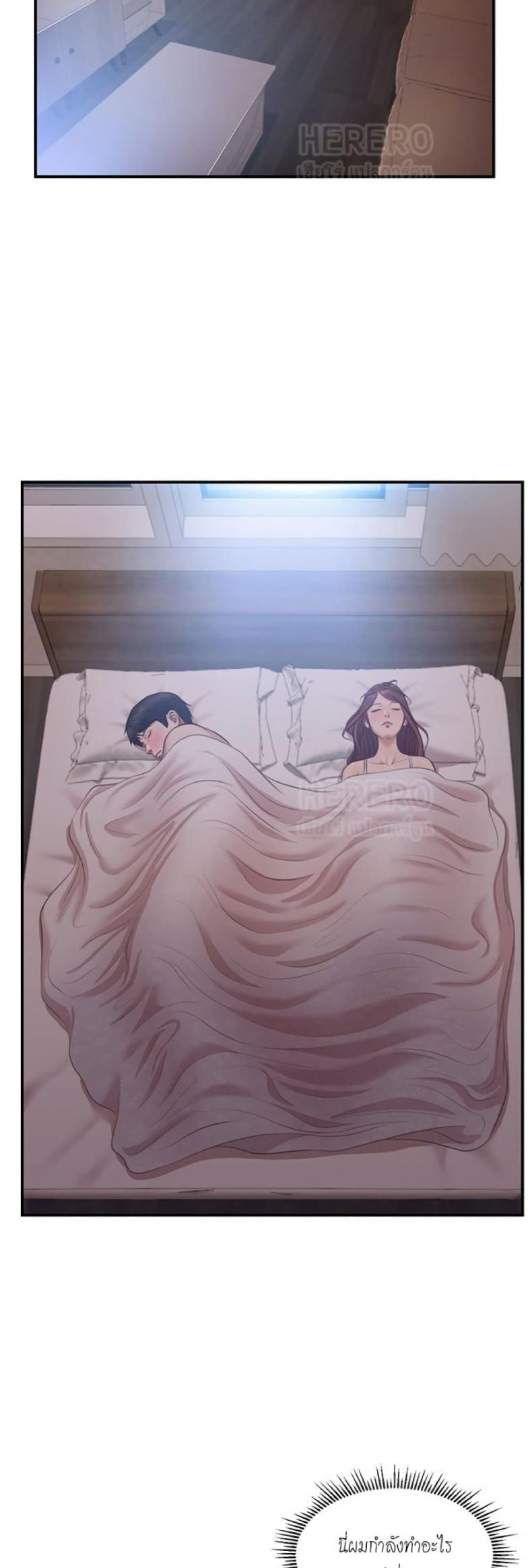 page-33