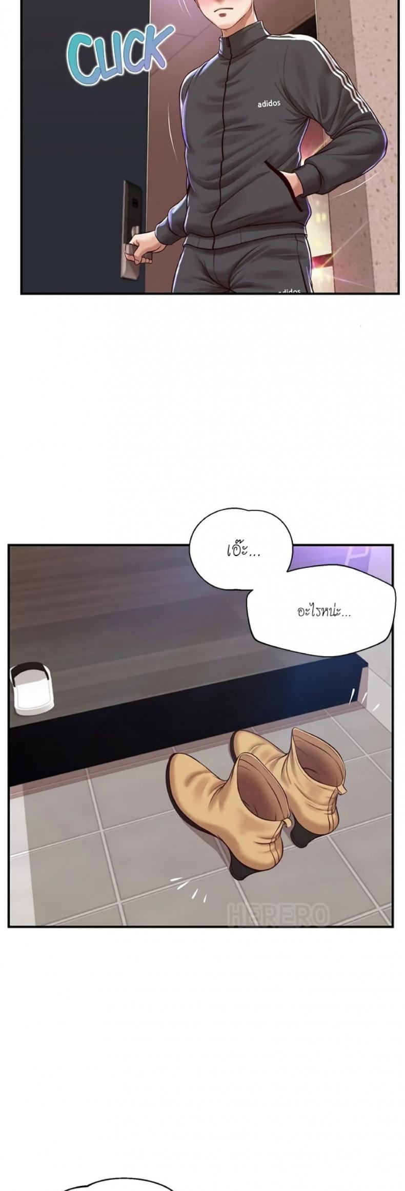 page-22