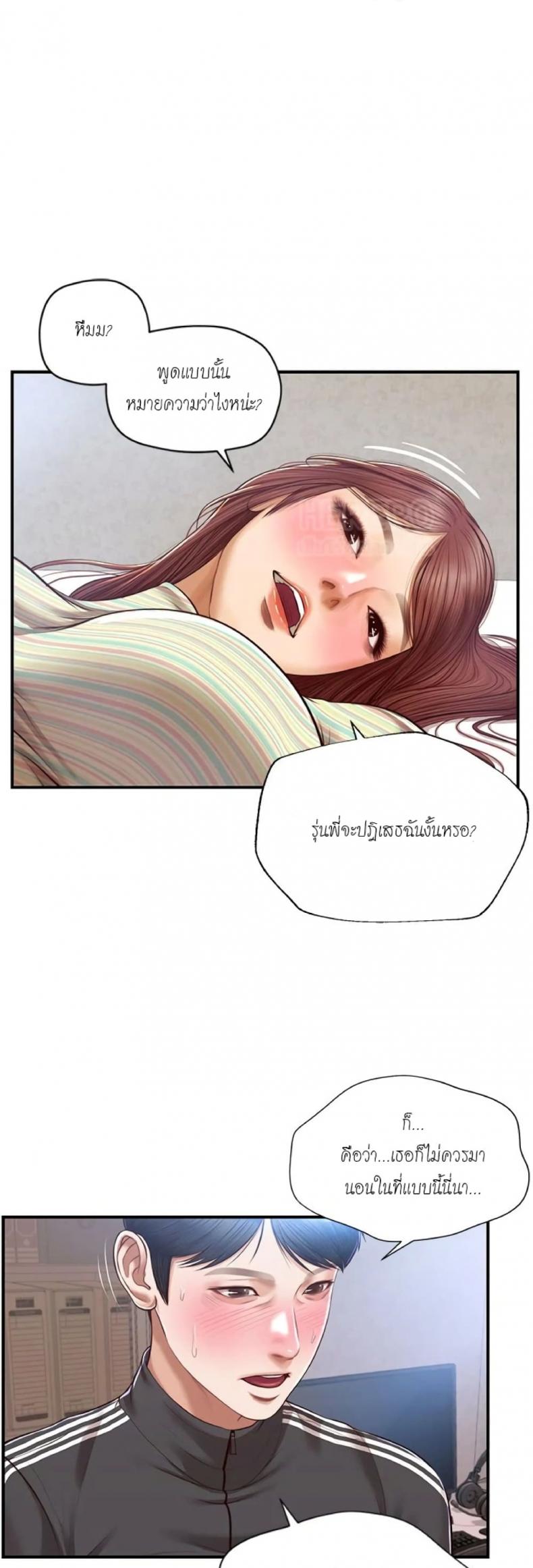 page-28