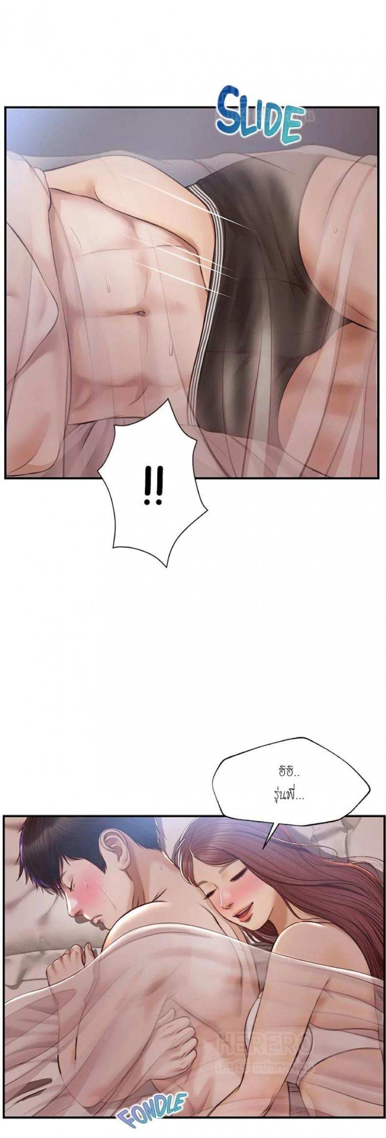 page-35