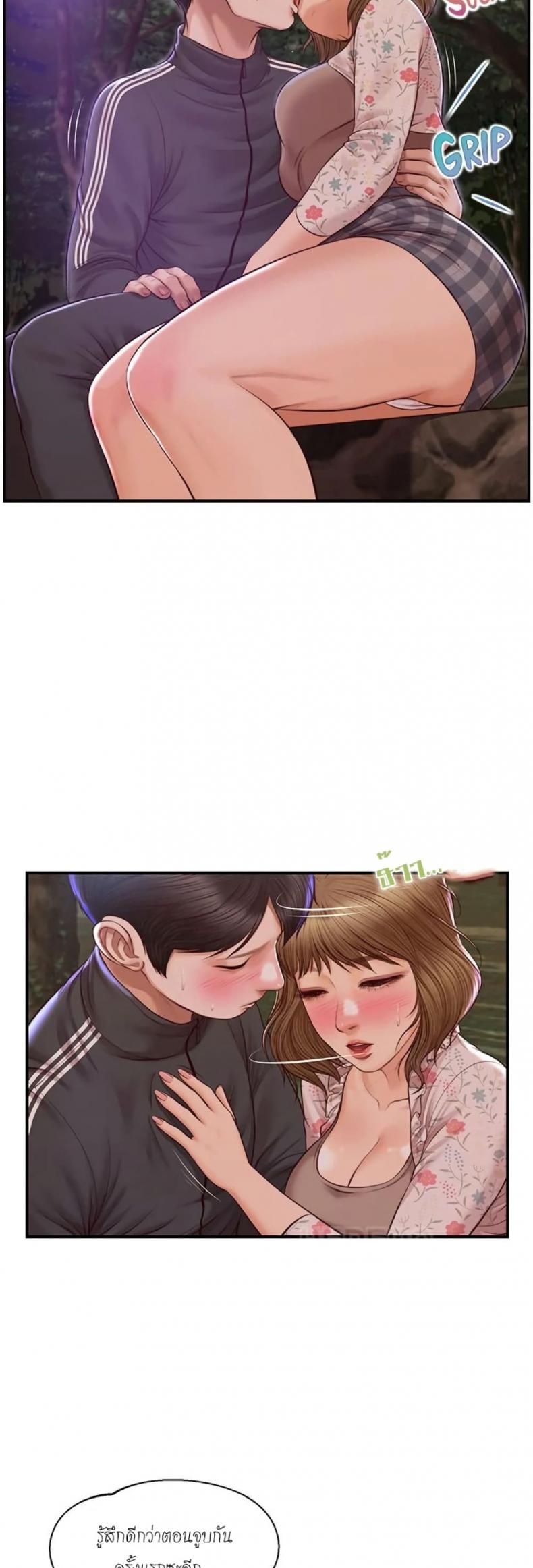 page-15