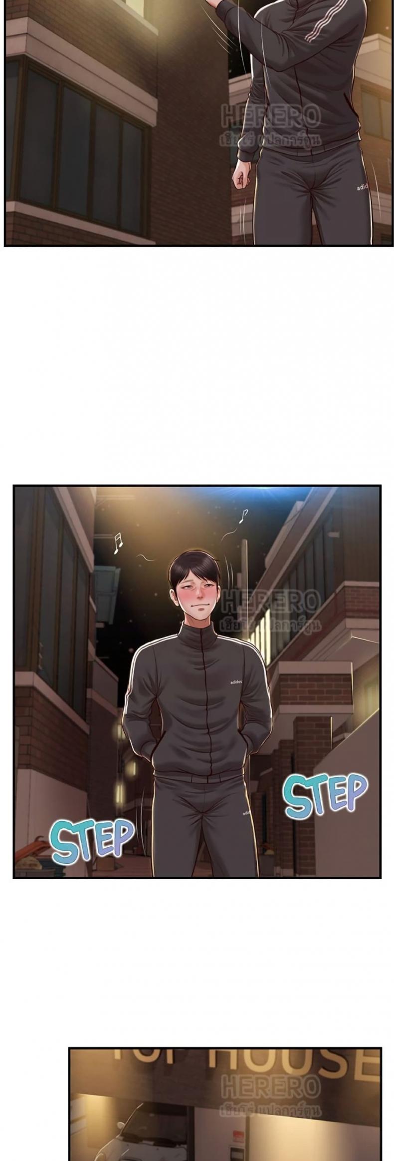 page-20