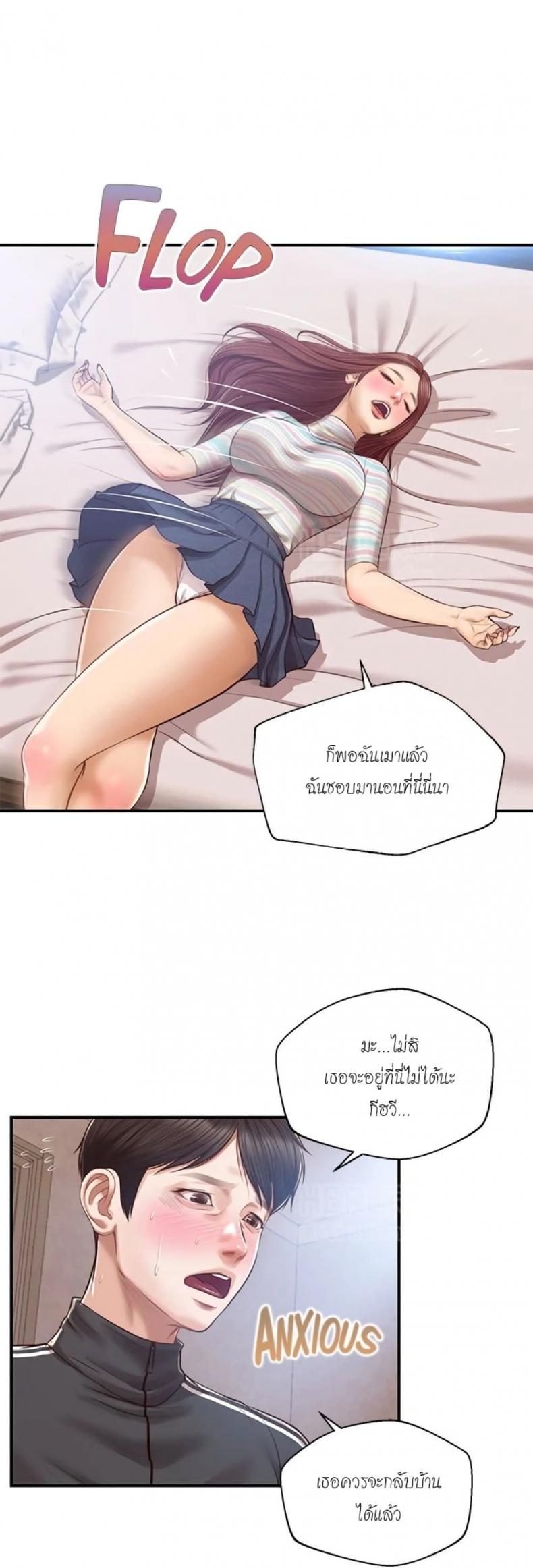 page-27