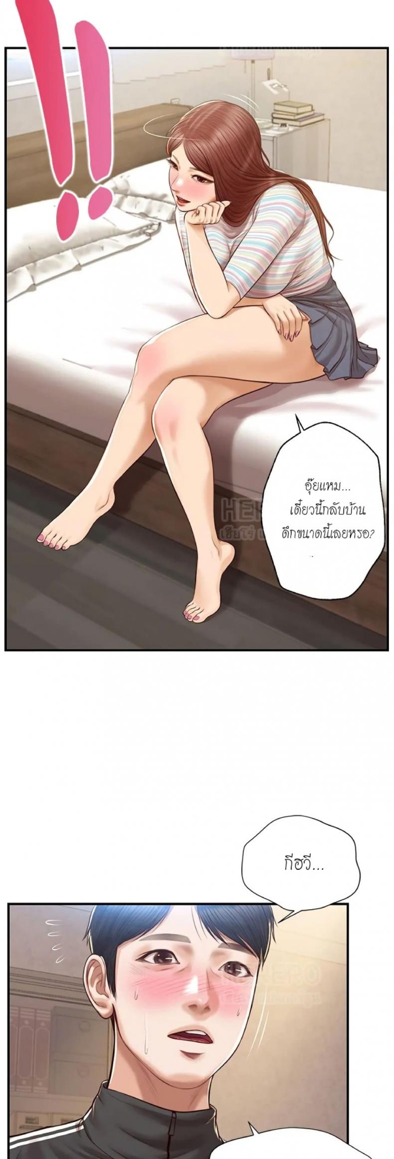 page-24