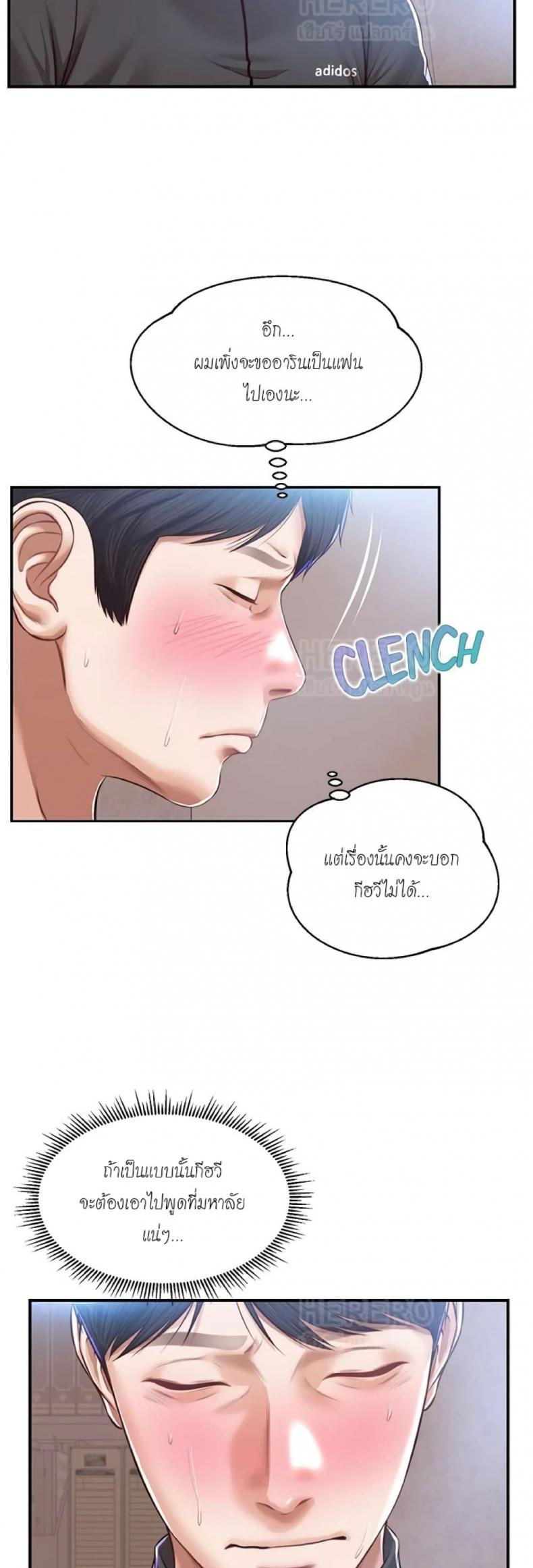 page-30