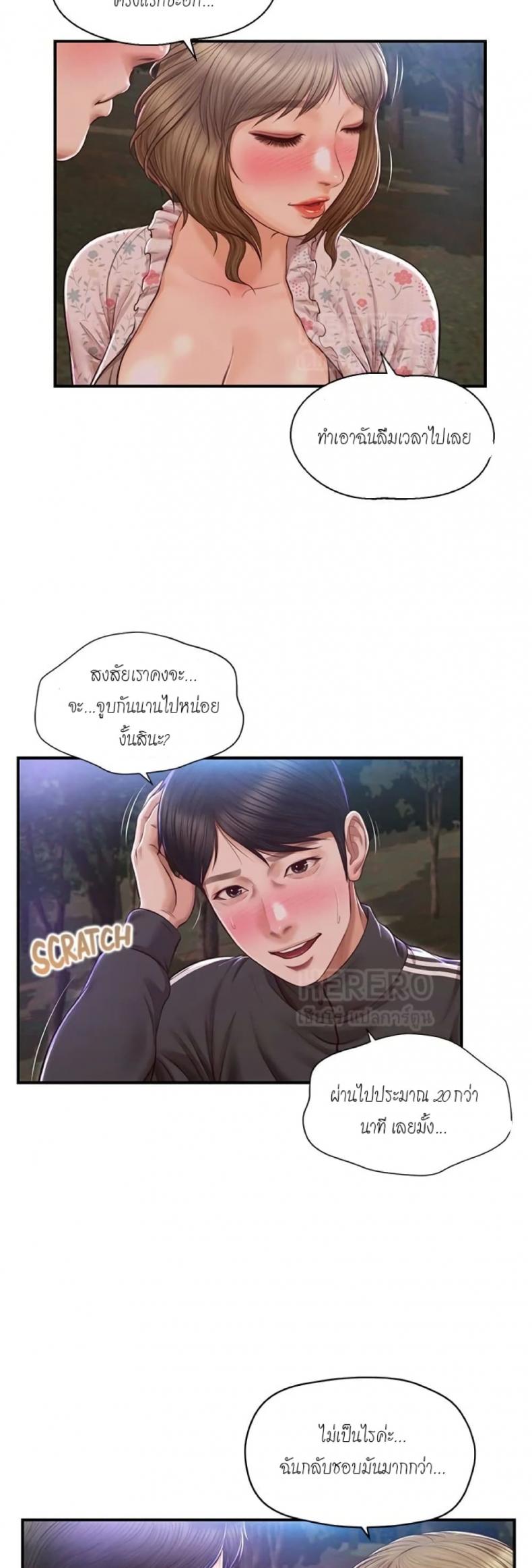 page-16